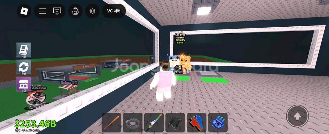 브레인로트 로스브로스 템거--0