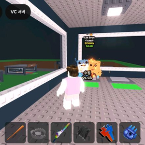 브레인로트 로스브로스 템거