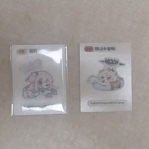 블루아카이브 미소노 미카 소라사키 히나 띠부씰 콜라보