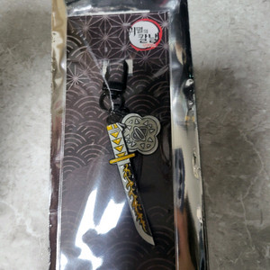 귀멸의칼날 일륜도 키링 젠이츠 판매