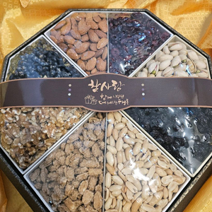 새상품)한지함 견과류 8종세트(1240g) 선물세트