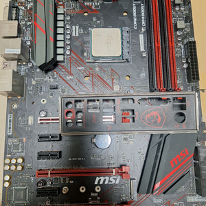 RYZEN7 / X470 메인보드 ㅡ 내용필독