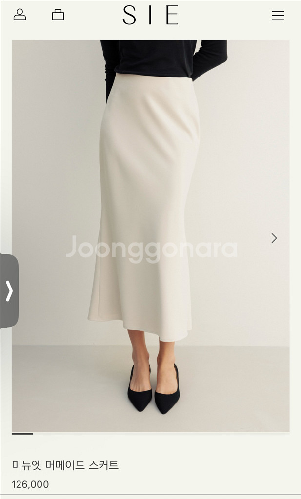 시에 미뉴엣 머메이드 스커트 팔아요(새거,xs)--0