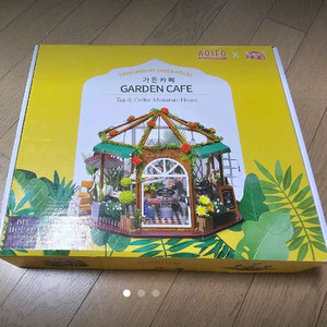 미니어처, DIY가든카페 만들기재료