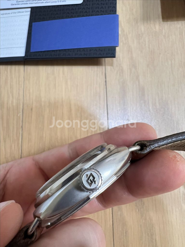 파네라이 에일린 pam1243--4