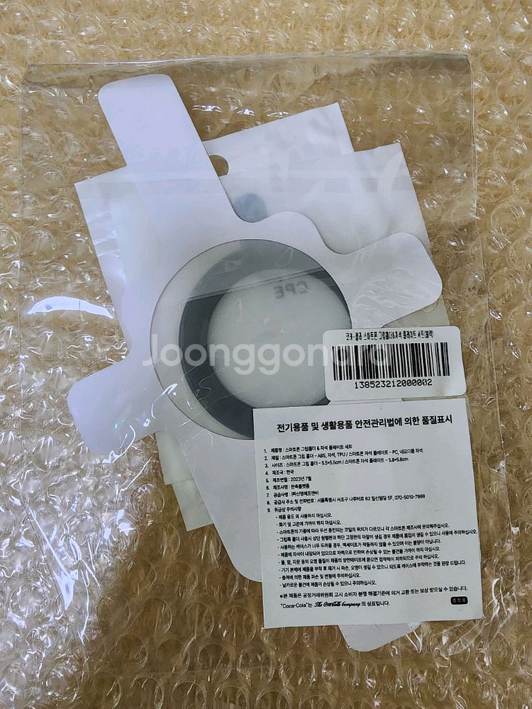 코카콜라 스마트폰 그립홀더 자석 플레이트 세트 블랙--2