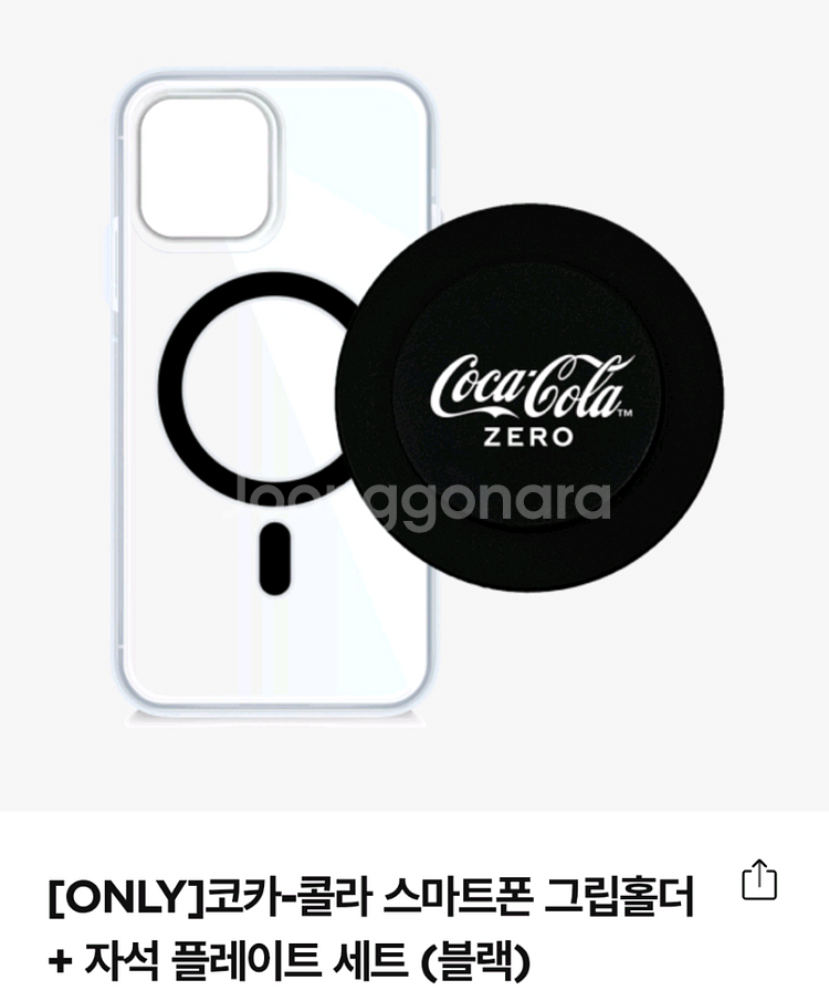 코카콜라 스마트폰 그립홀더 자석 플레이트 세트 블랙--0