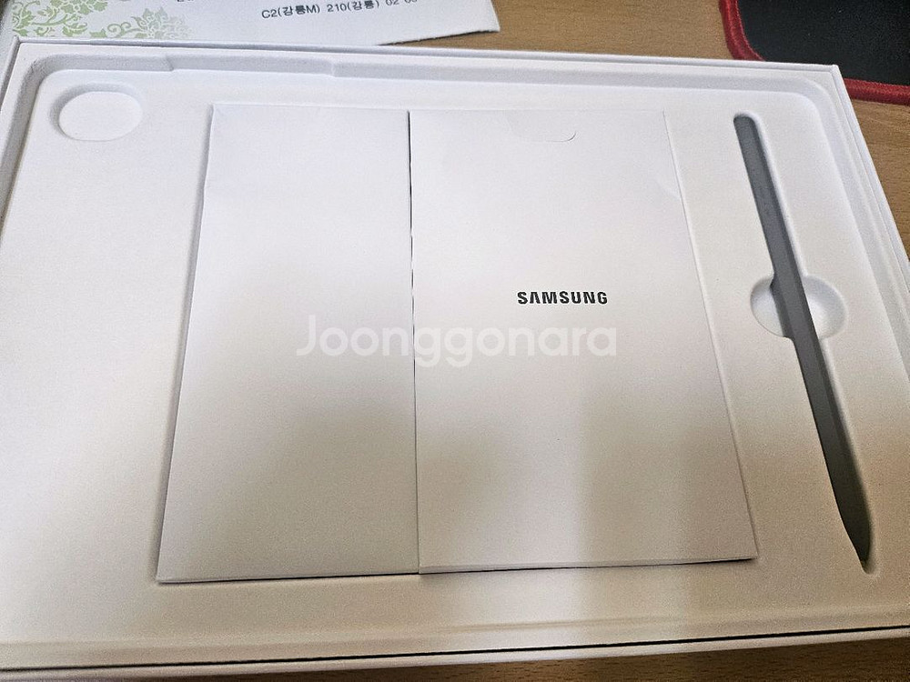 갤럭시탭 S9 FE 최신품 입니다.--2