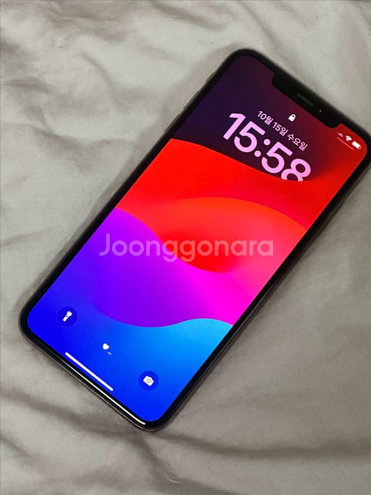 아이폰 xs max 256GB--1