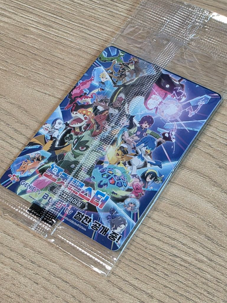 잠실 포켓몬 팝업 한정 메타몽 프로모 카드--1