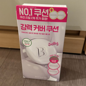 (미개봉)바닐라코 커버리셔스 화이트 쿠션 본품+리필2개