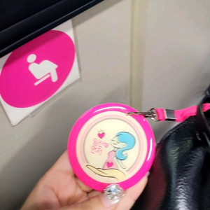 임신뱃지 제꺼보다 하얀사람만 연락주세여