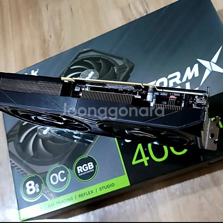 이엠텍 rtx4060ti 8gb--2