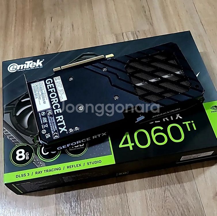 이엠텍 rtx4060ti 8gb--1