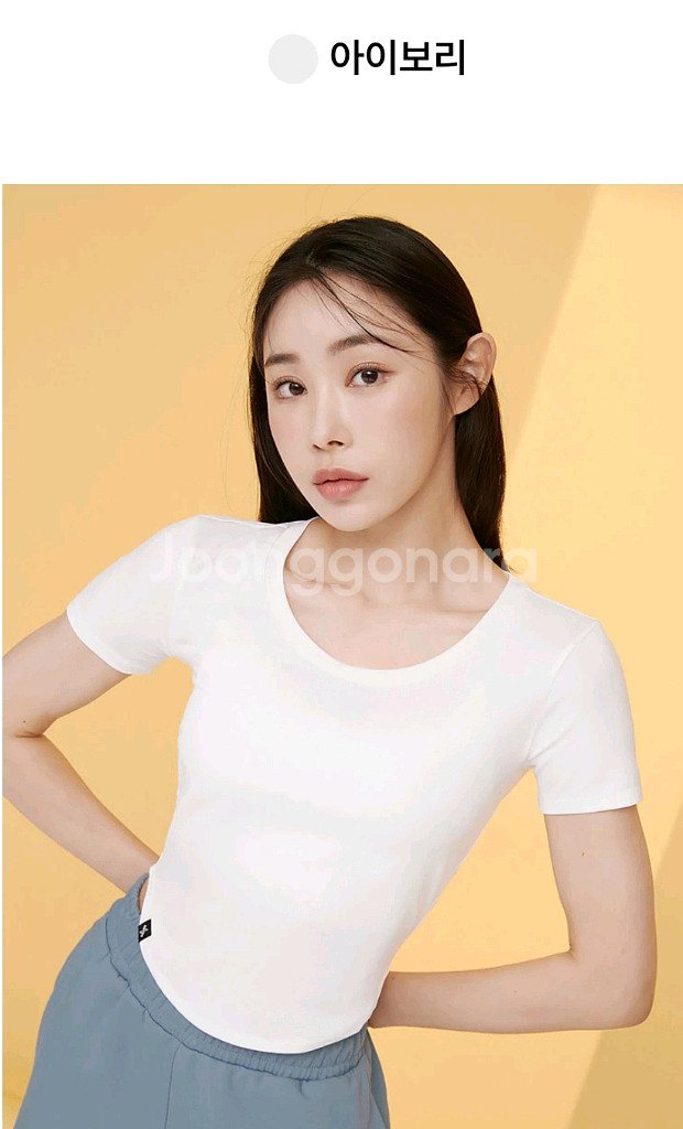 (미착용) 젝시믹스 젤라라이트 라운드 크롭탑--0