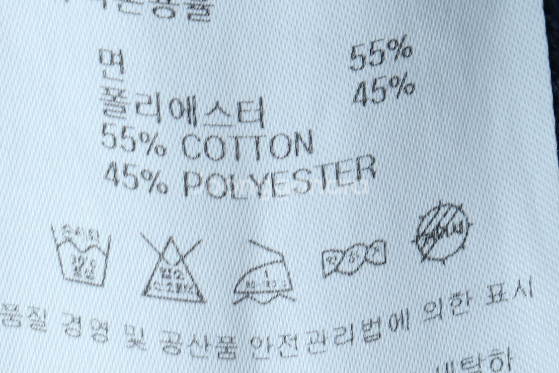 (M) 아디다스 집업져지 트랙탑 유로파 네이비--6