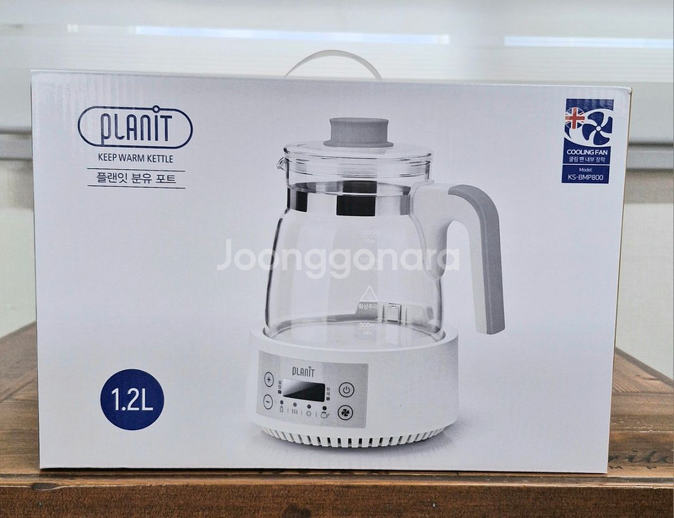 플랜잇 분유/전기포트--2