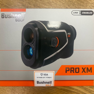 (카네정품)부쉬넬 PRO XM 새제품