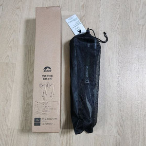 산로 등산스틱 2개1셋트 두랄루민 7075 사이즈L