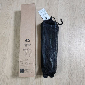 산로 등산스틱 2개1셋트 두랄루민 7075 사이즈L