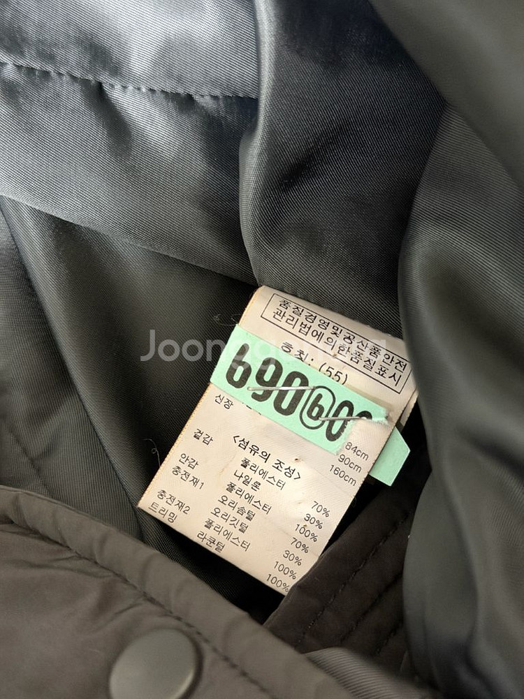 드라이완료) 백화점 브랜드 OZOC 오조크 여성 패딩--5