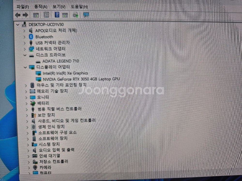 그램 17ZD90R-EX79K I7-1360P 3050--3