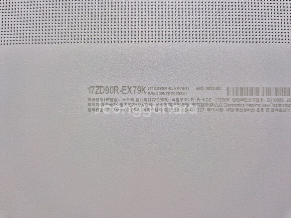 그램 17ZD90R-EX79K I7-1360P 3050--9
