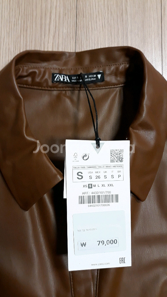 텍달린 새상품 ZARA 원피스 자라 레자 스판 롱원피스--2