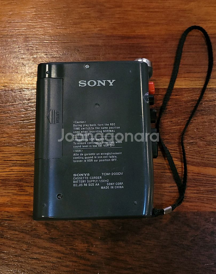 소니 카셋트 워크맨 TCM-200--2