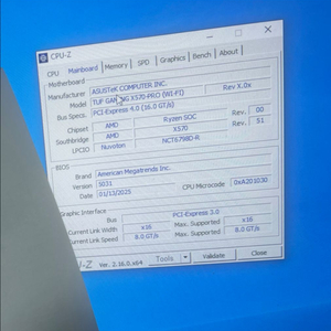 라이젠 5950X + X570 Tuf Pro + 크라켄