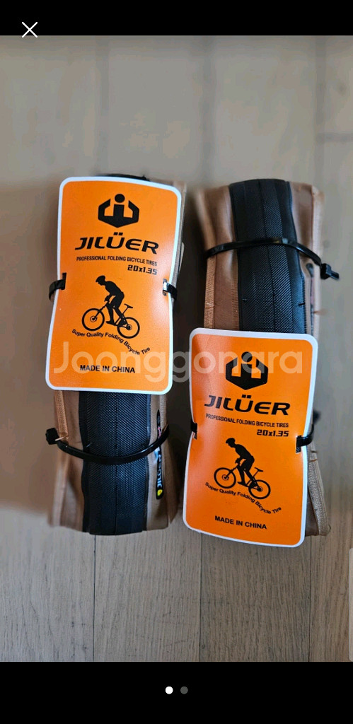 JILUER 미니벨로 20인치 406 전기 자전거 타이--0