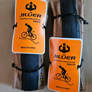 JILUER 미니벨로 20인치 406 전기 자전거 타이