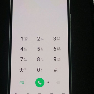 퀀텀4s급밥니다.