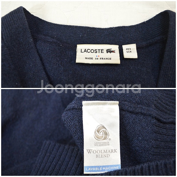 라코스테(프랑스산)/남/울/니트/가디건/95정도--2