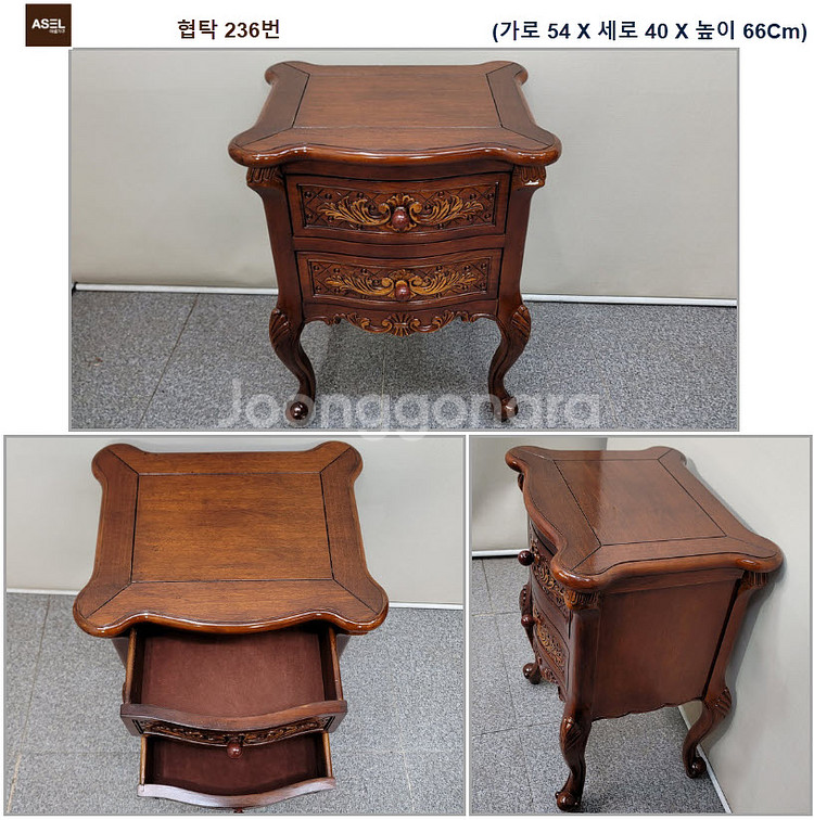 빈티지 엔틱 화장대 책상 베드벤치 러브테이블 팝니다≡--5