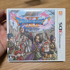 닌텐도 3ds 드래곤퀘스트11 팝니다