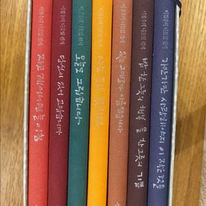 이철수의 나뭇잎편지