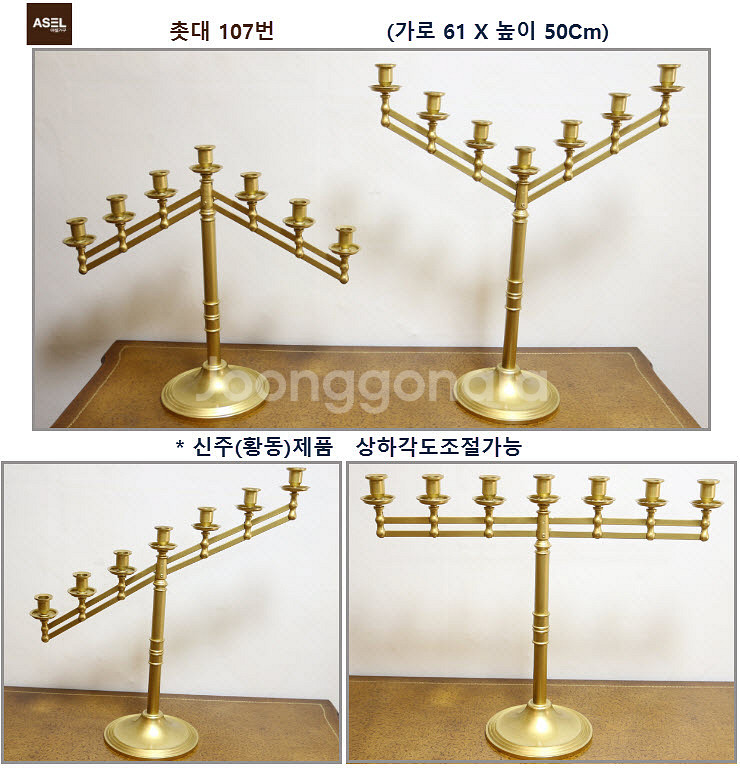 옷걸이 거울 커튼 장식대 분수 파티션 소품 판매≡--7