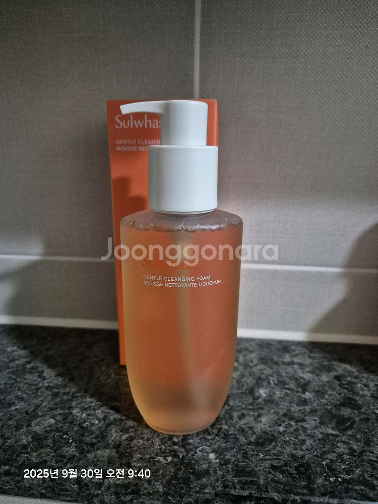 설화수 클렌징폼(200ml)--0