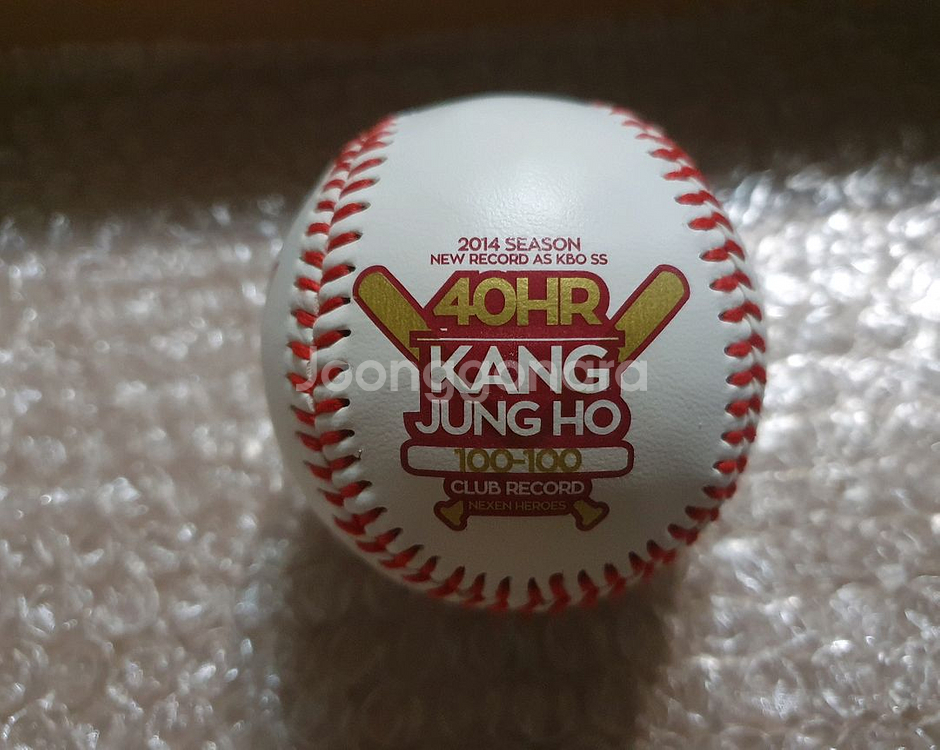 KBO 강정호 40홈런 100타점 100득점 기념구--0