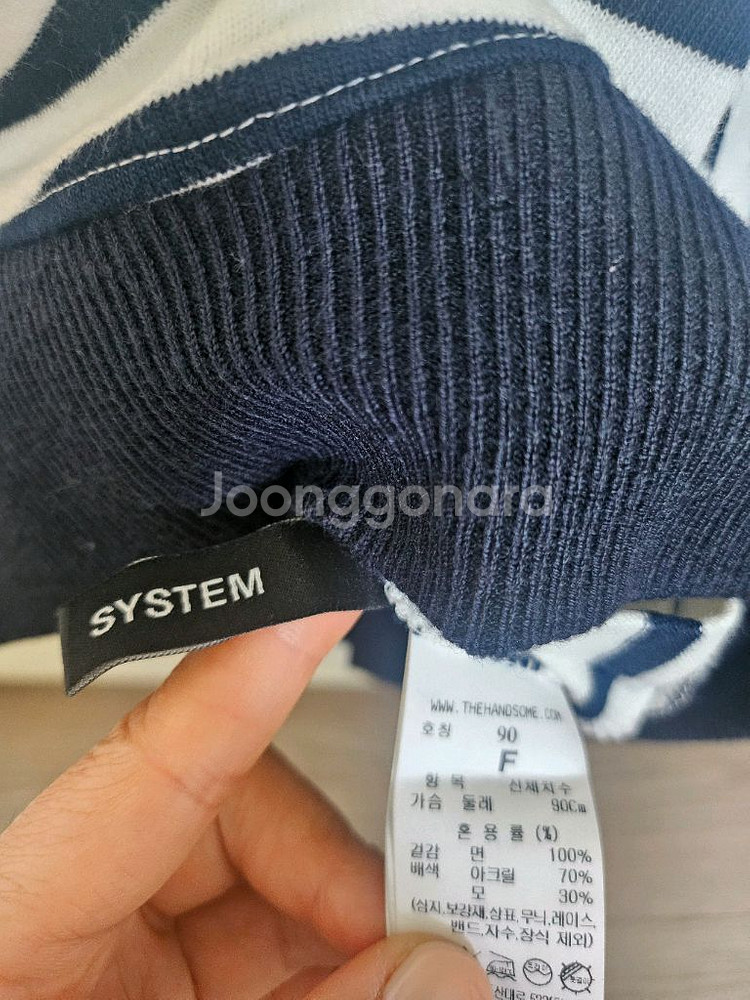 시스템티셔츠--4