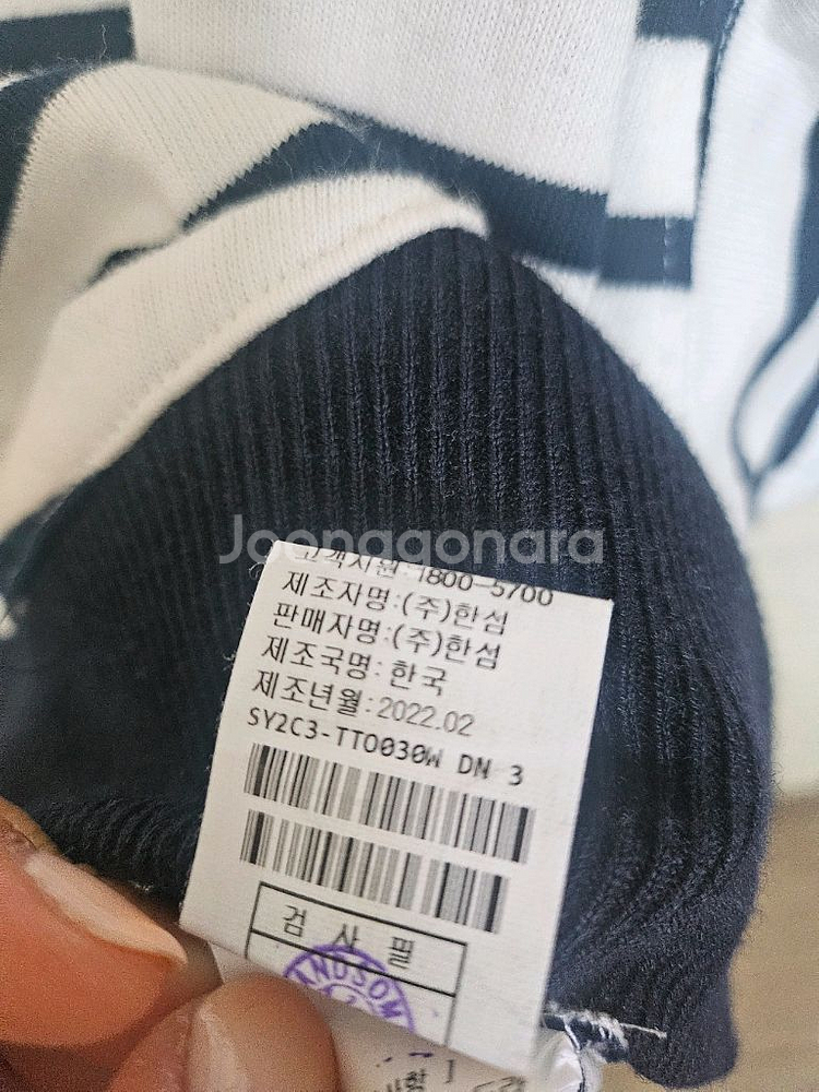 시스템티셔츠--5