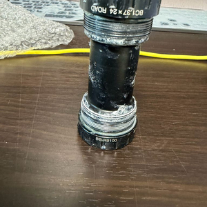 듀라에이스 비비 bsa 24(시마노)