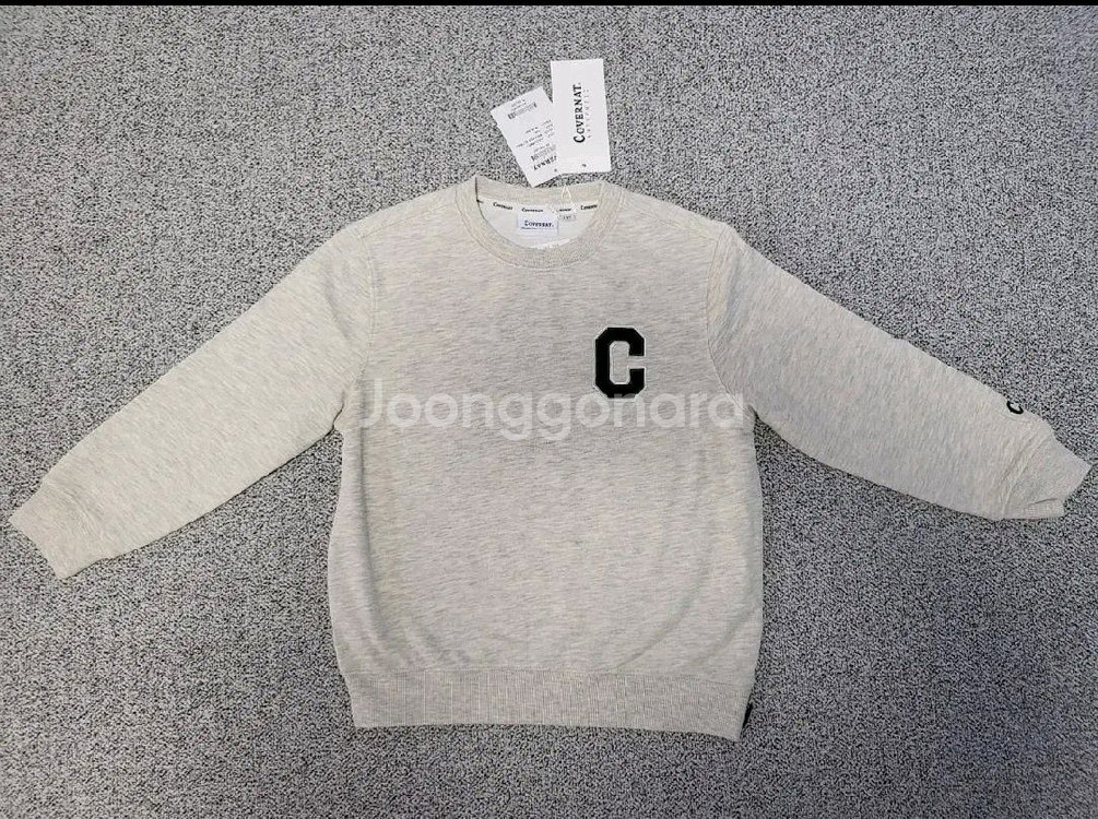 커버낫(COVERNAT) 키즈 130 남아 티셔츠--1