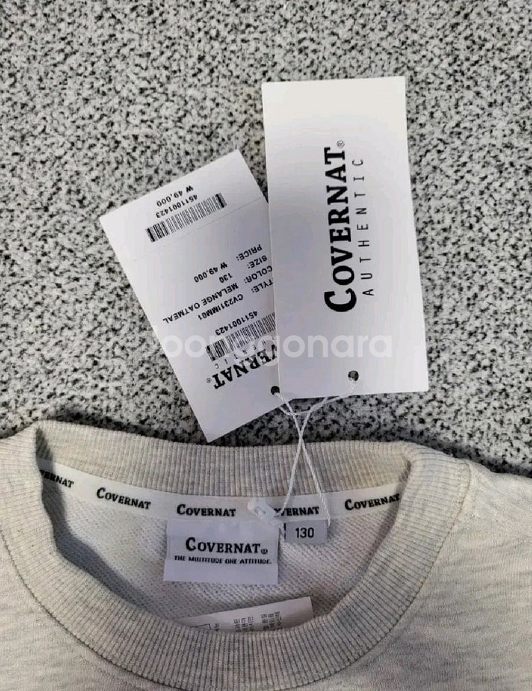커버낫(COVERNAT) 키즈 130 남아 티셔츠--2