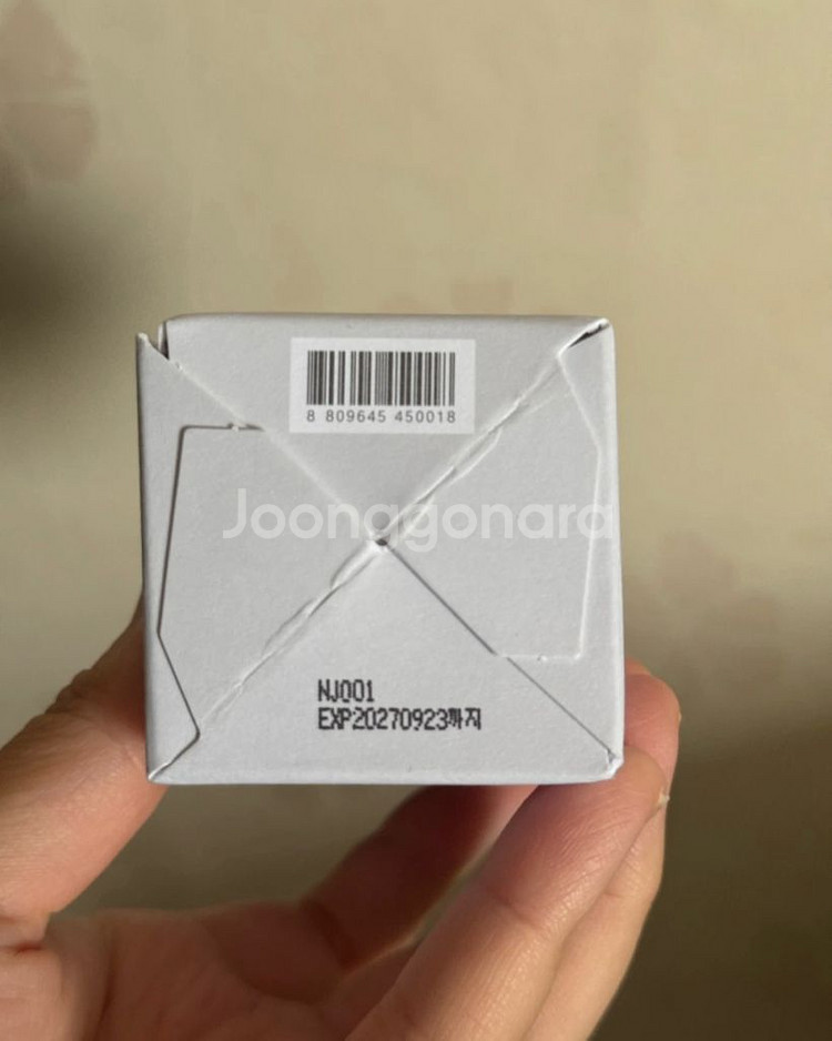 로지컬리스킨 아쿠아타이드 리서페이스 세럼 50ml새상품--1