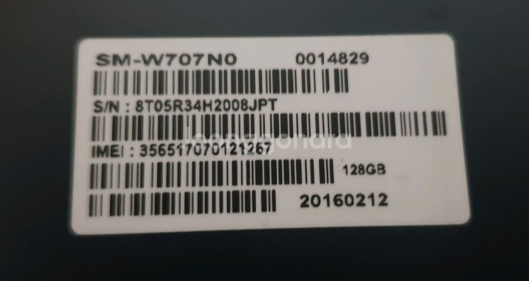 갤럭시탭 프로S 윈도우 태블릿--0