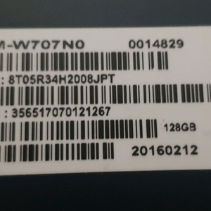 갤럭시탭 프로S 윈도우 태블릿