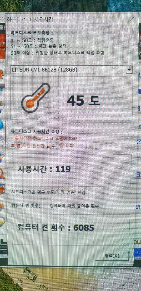 갤럭시탭 프로S 윈도우 태블릿--6