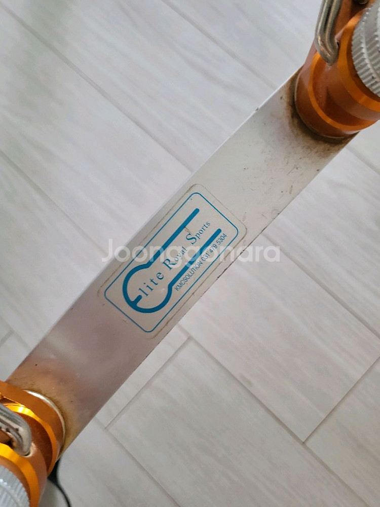 엘리트 받침틀 6구--1